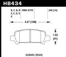 Hawk 02-03 WRX   05-08 LGT D770 HP+ Street Rear Brake Pads Online